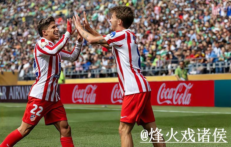 权威揭秘：世界杯竞猜如何提升你的观赛体验