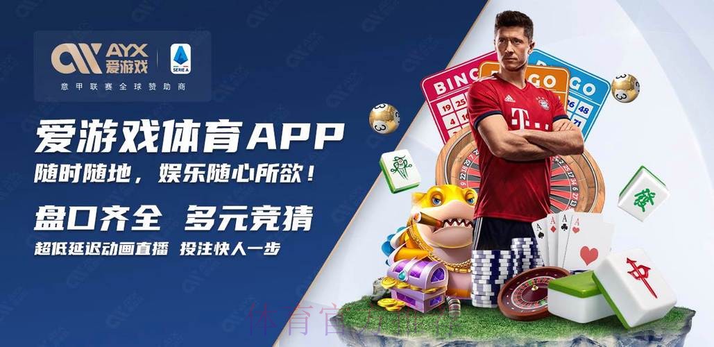 正规世界杯买球网站入口地址推荐
